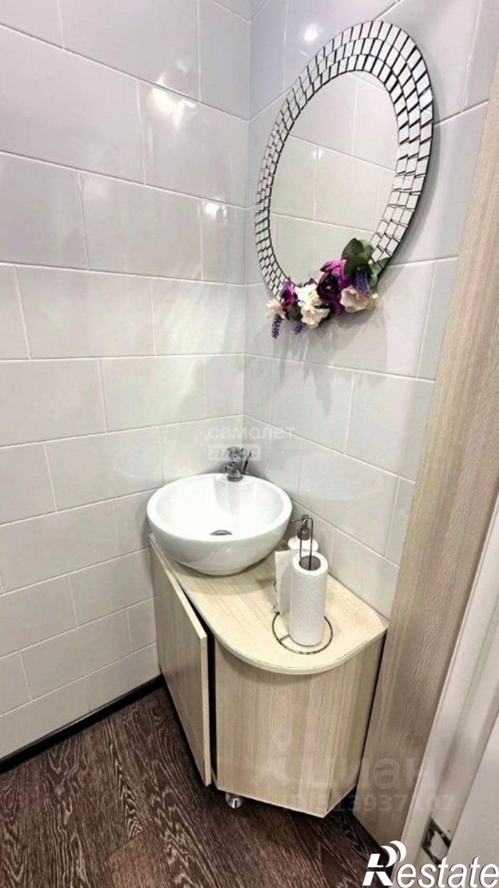 Торговое помещение Краснокамск г., Большевистская ул., д.9