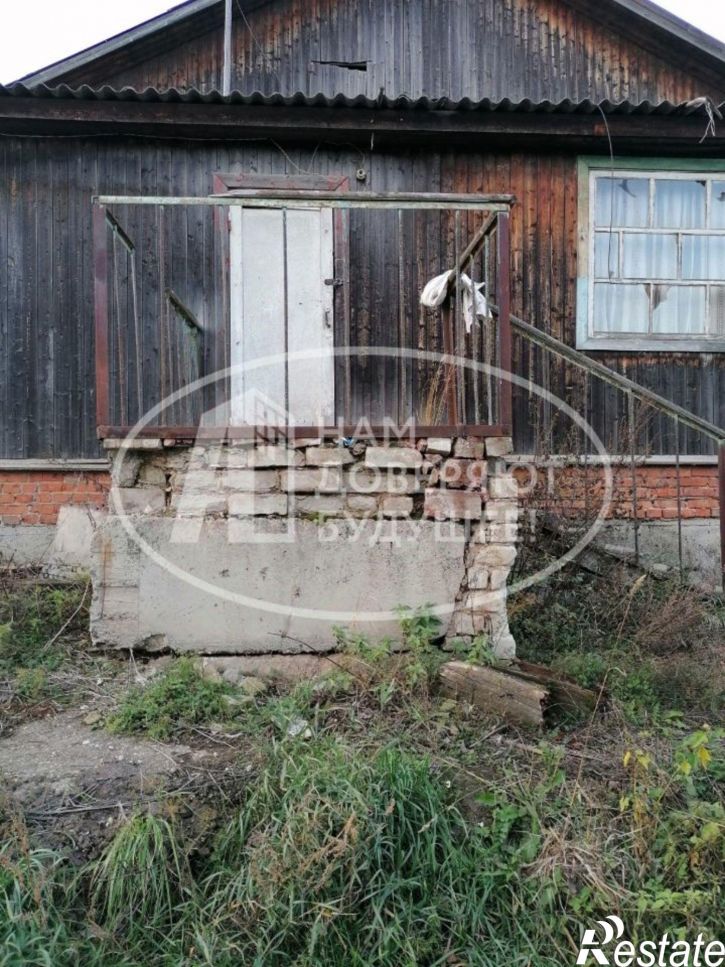 3-комн квартира Добрянский городской округ