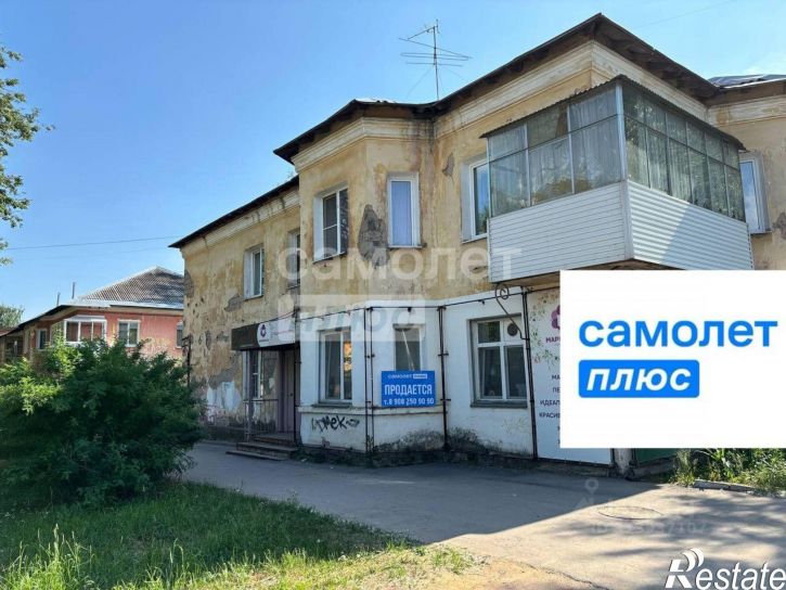 Торговое помещение Краснокамск г., Большевистская ул., д.9