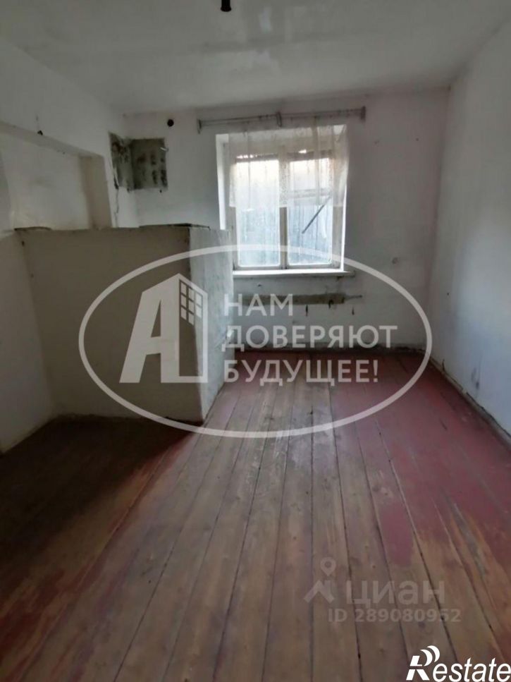 3-комн квартира Добрянский городской округ