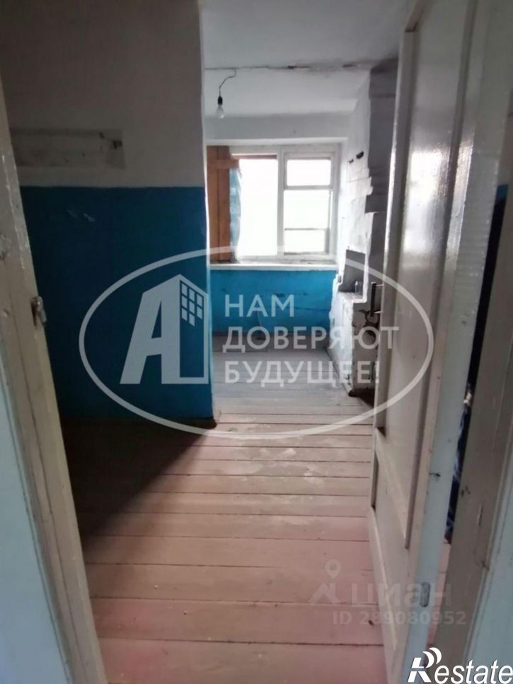 3-комн квартира Добрянский городской округ