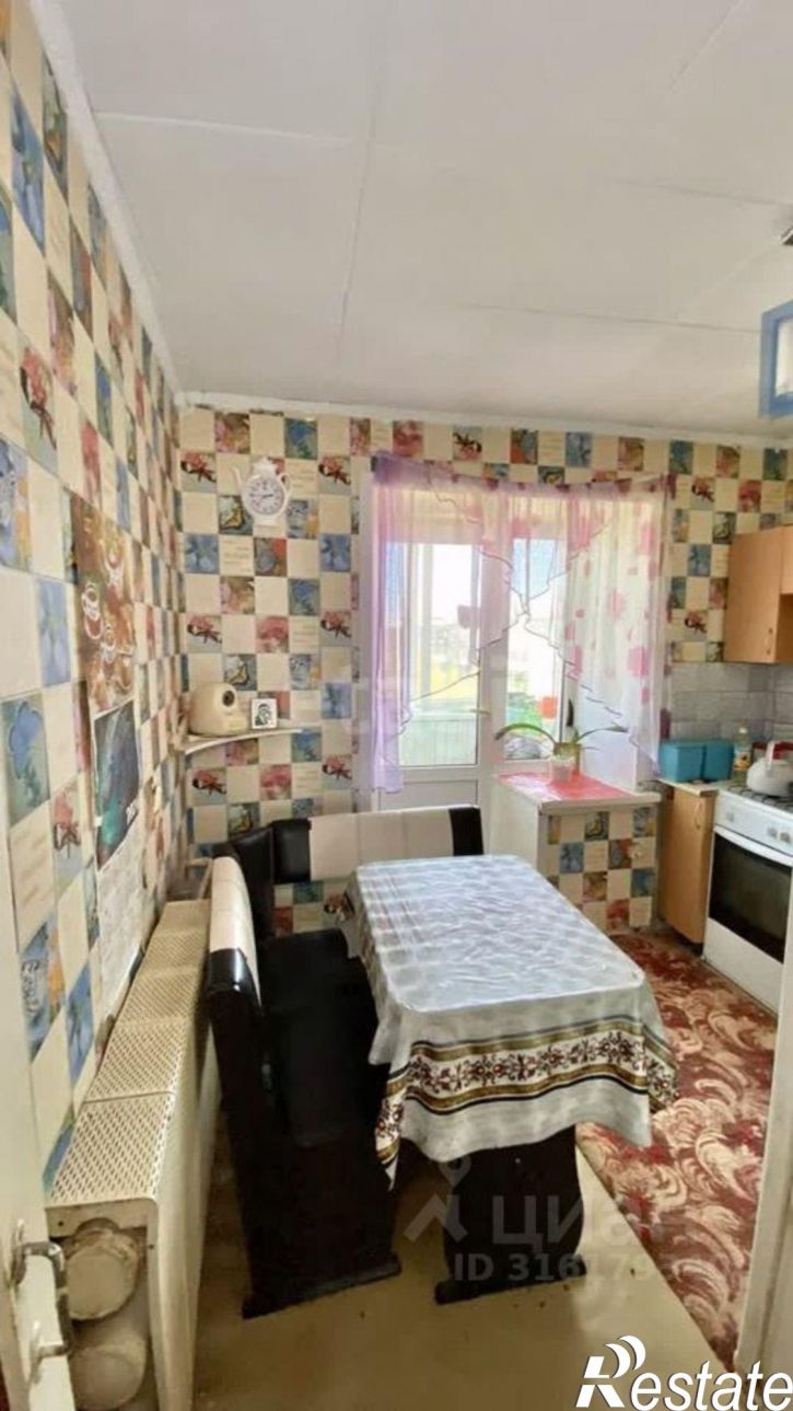 2-комн квартира улица Дружбы, 2,  д. 2