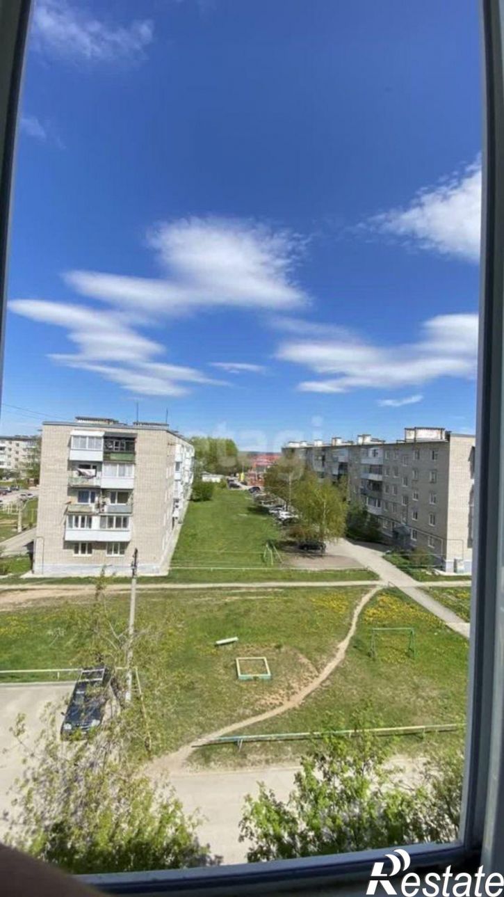 2-комн квартира улица Дружбы, 2,  д. 2