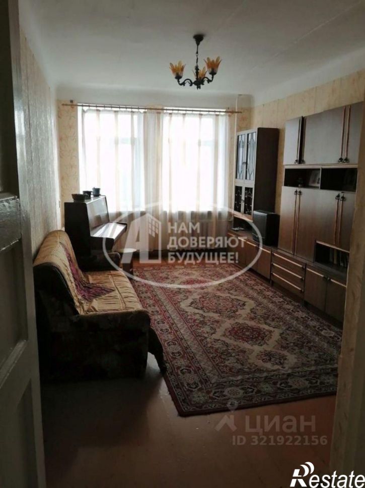 2-комн квартира Чусовской муниципальный округ, Чусовой