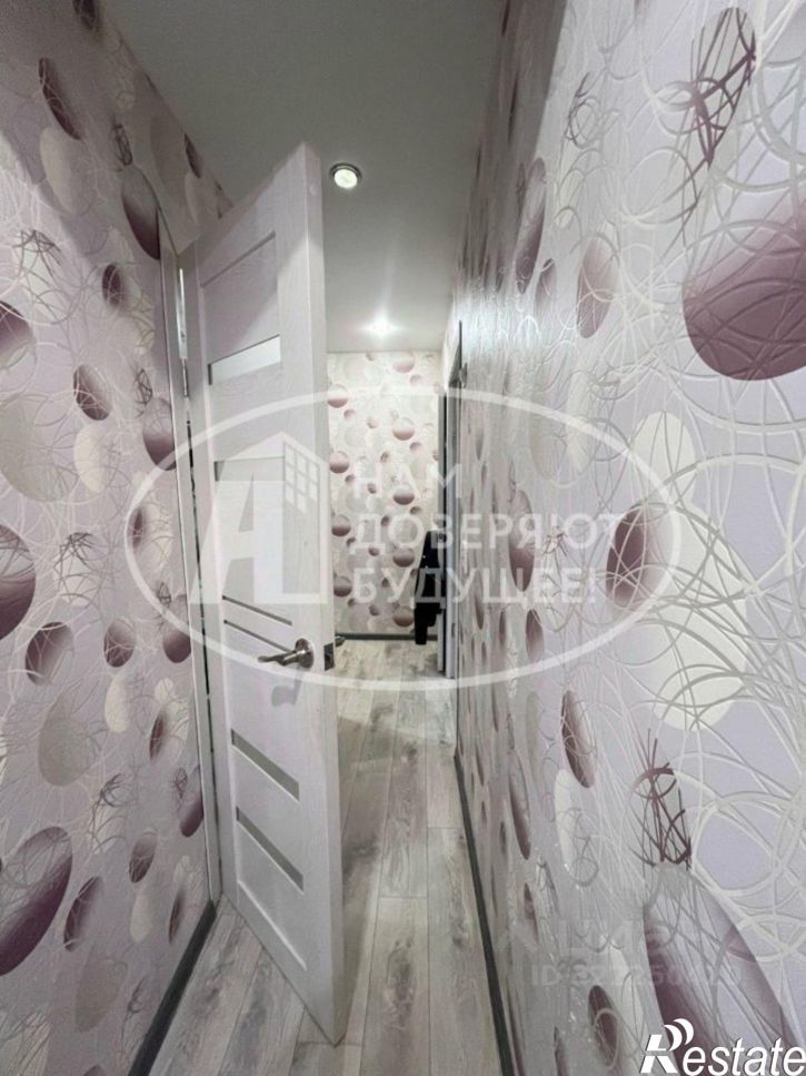 1-комн квартира Лысьвенский муниципальный округ