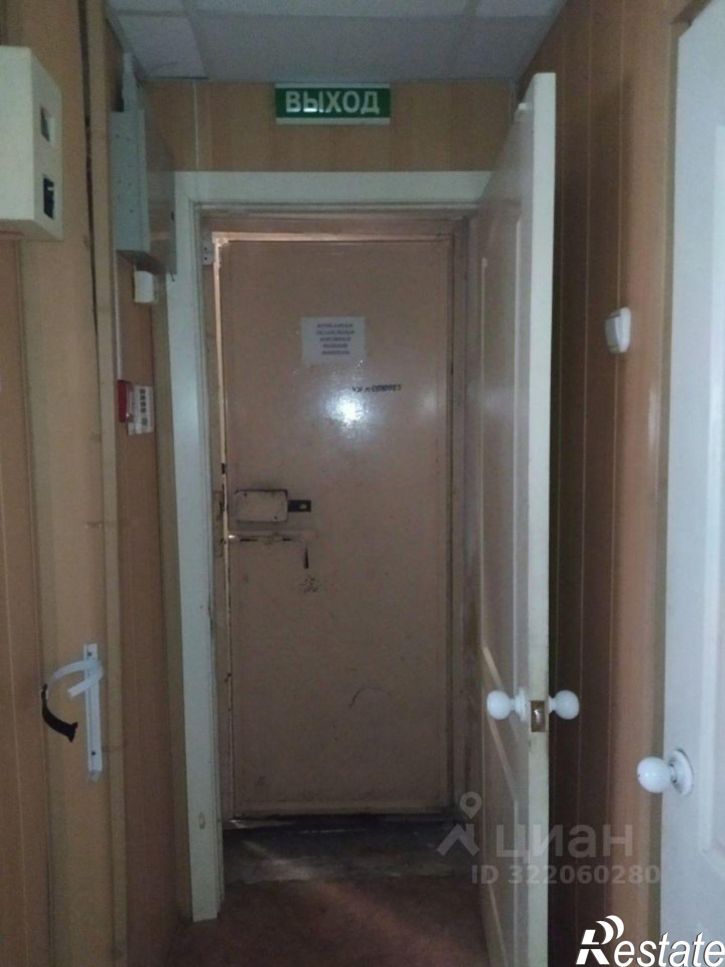 Помещение свободного назначения м.о. город Березники, г Березники