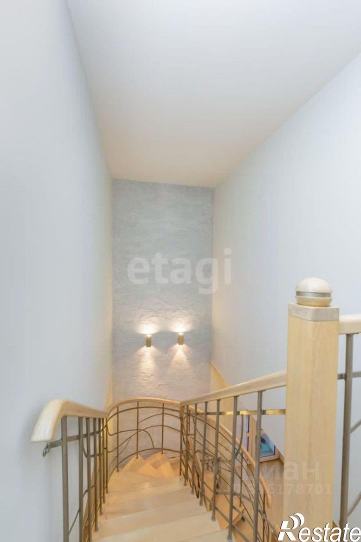 4-комн квартира городской округ Пермь, Пермь