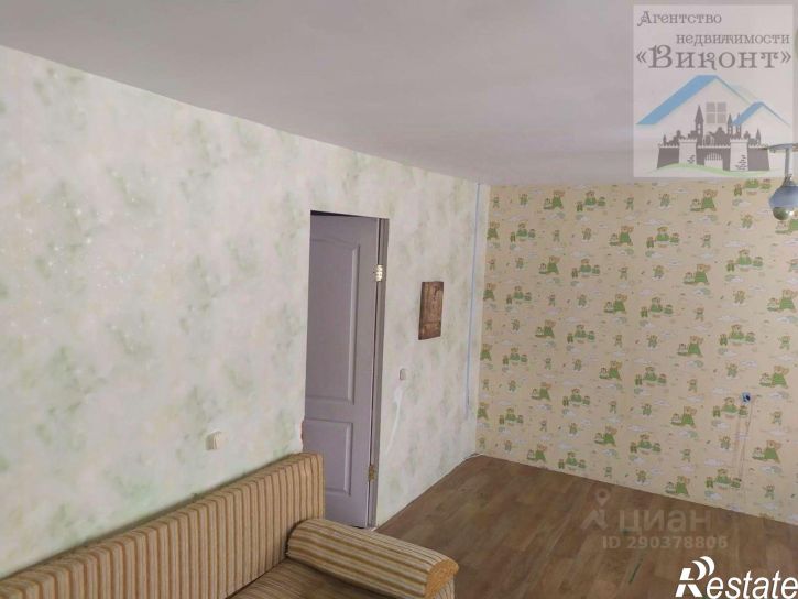 3-комн квартира Пермский район, Бершеть село