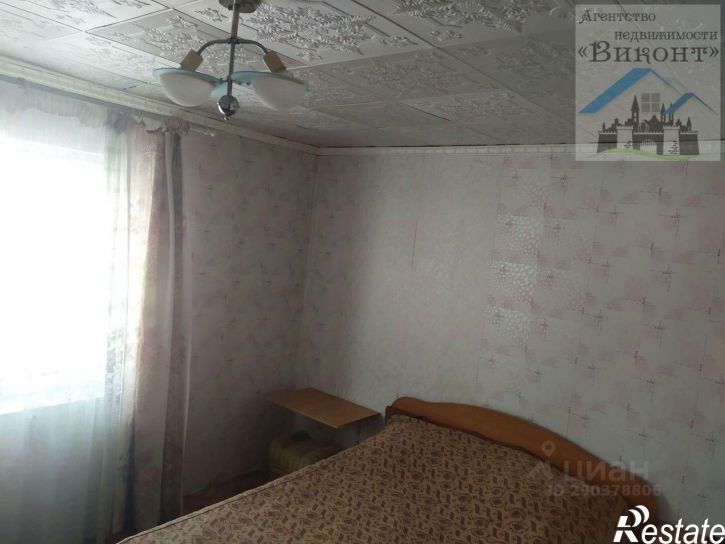 3-комн квартира Пермский район, Бершеть село