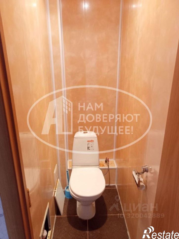 1-комн квартира Сосновая улица, 9,  д. 9