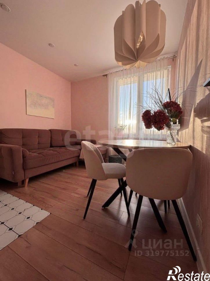 3-комн квартира городской округ Пермь, Пермь