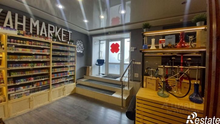 Помещение свободного назначения