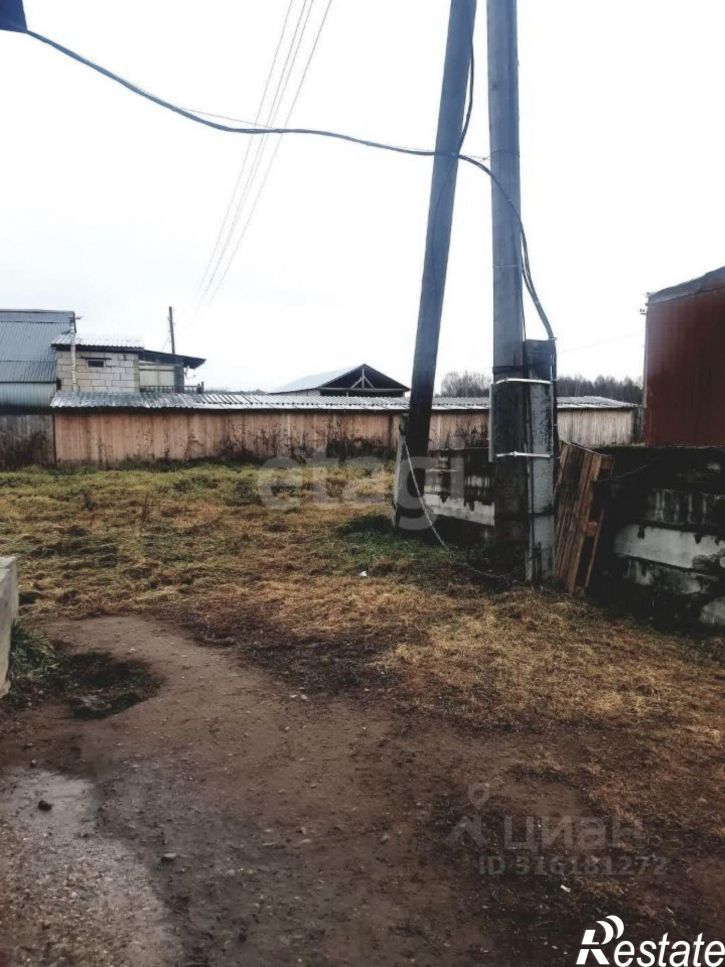 Помещение свободного назначения Нытвенский городской округ