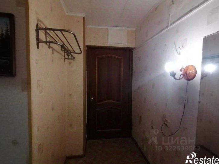 1-комн квартира улица Мира, 98,  д. 98