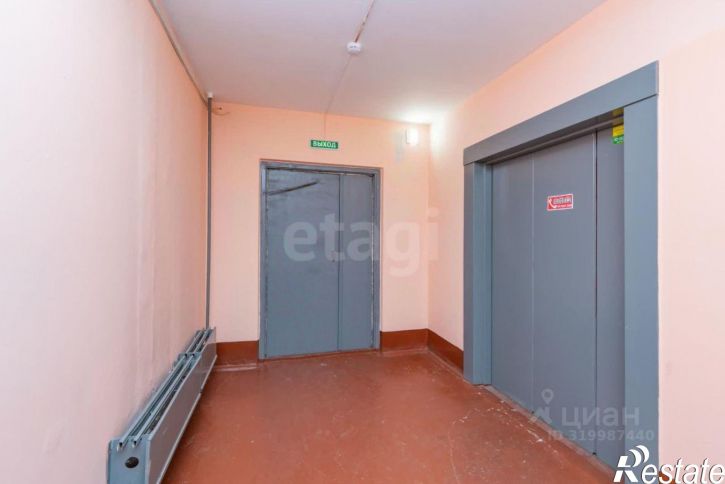 6-комн квартира городской округ Пермь, Пермь