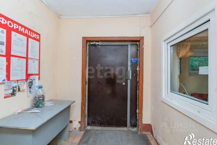 6-комн квартира городской округ Пермь, Пермь