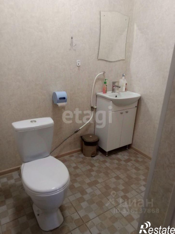 Склад Суксунский городской округ