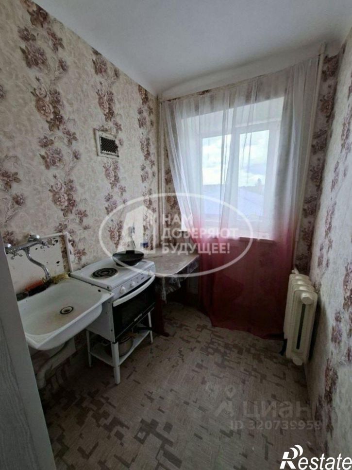 1-комн квартира улица Ленина, 9,  д. 9