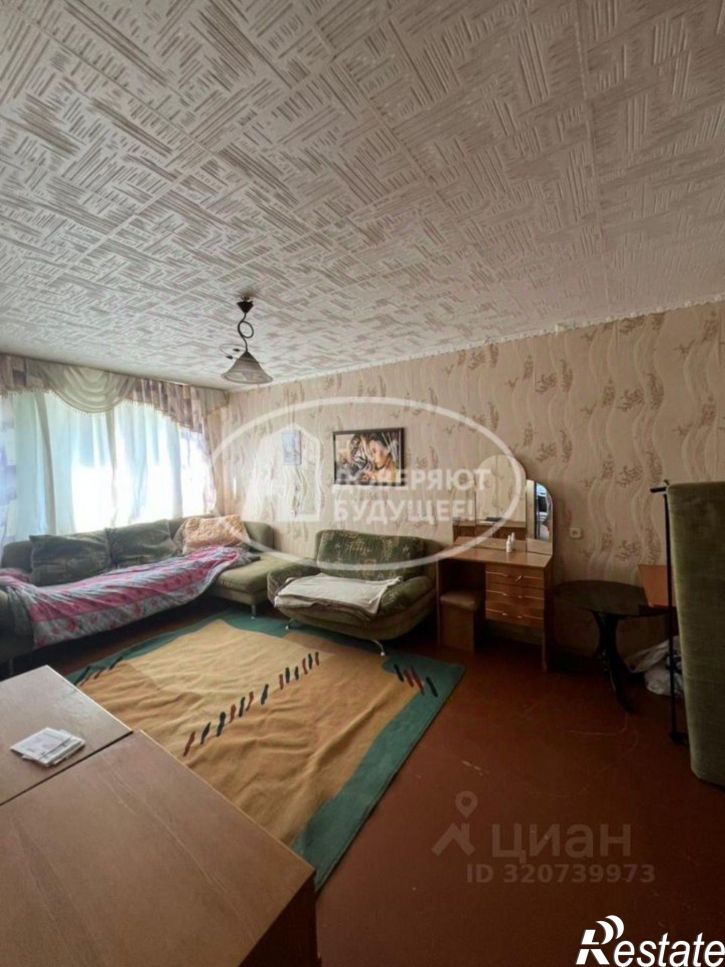 1-комн квартира Советская улица, 37,  д. 37