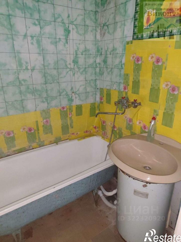 2-комн квартира Пермский район, Бершеть село