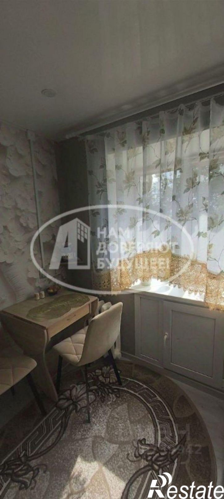 1-комн квартира улица Фрунзе, 36,  д. 36