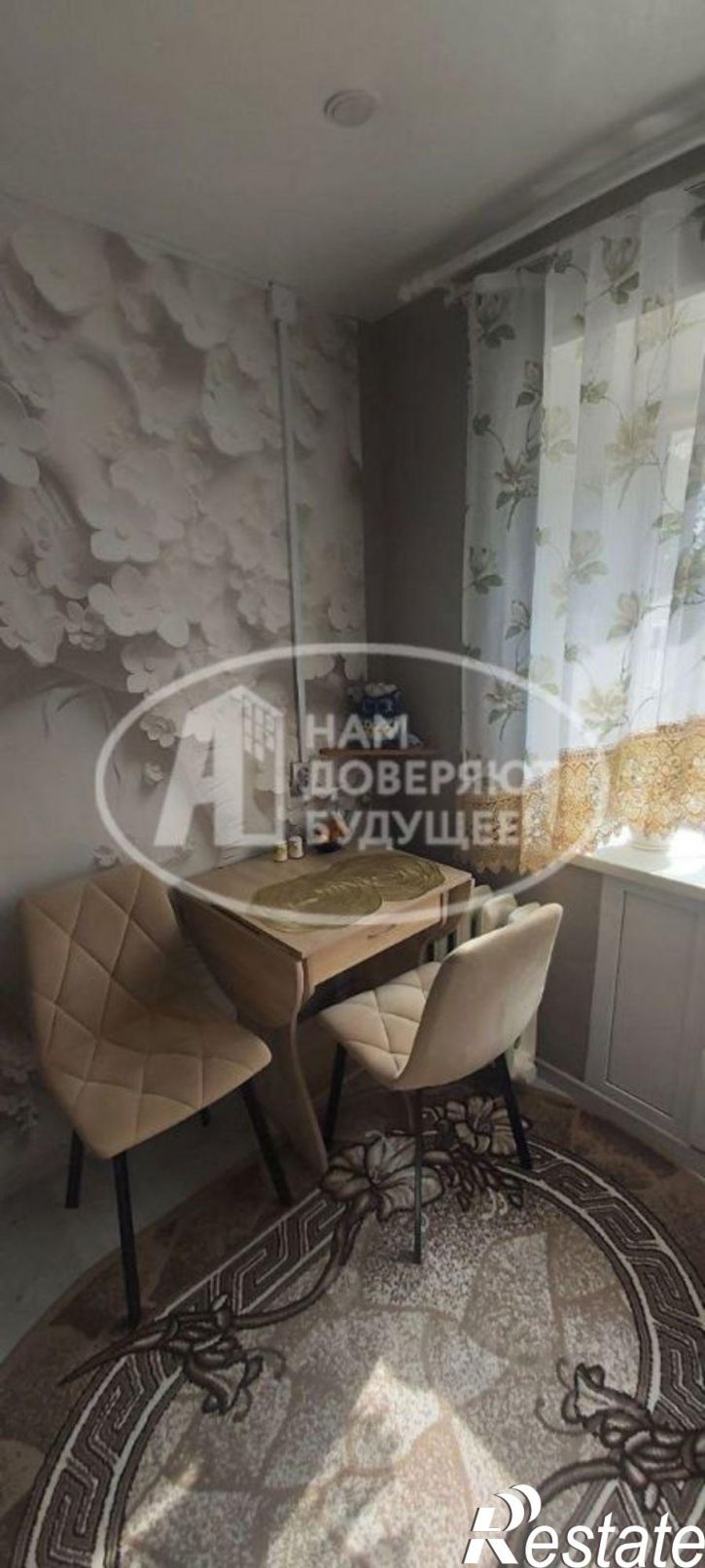 1-комн квартира улица Фрунзе, 36,  д. 36