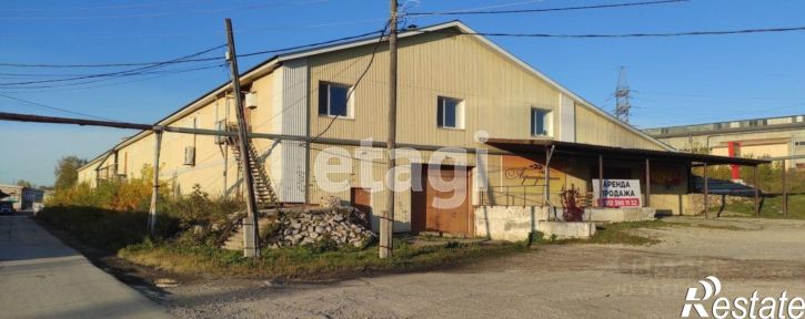 Склад Лысьвенский городской округ