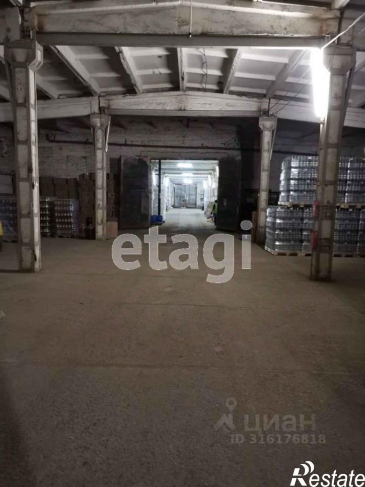 Склад Лысьвенский городской округ