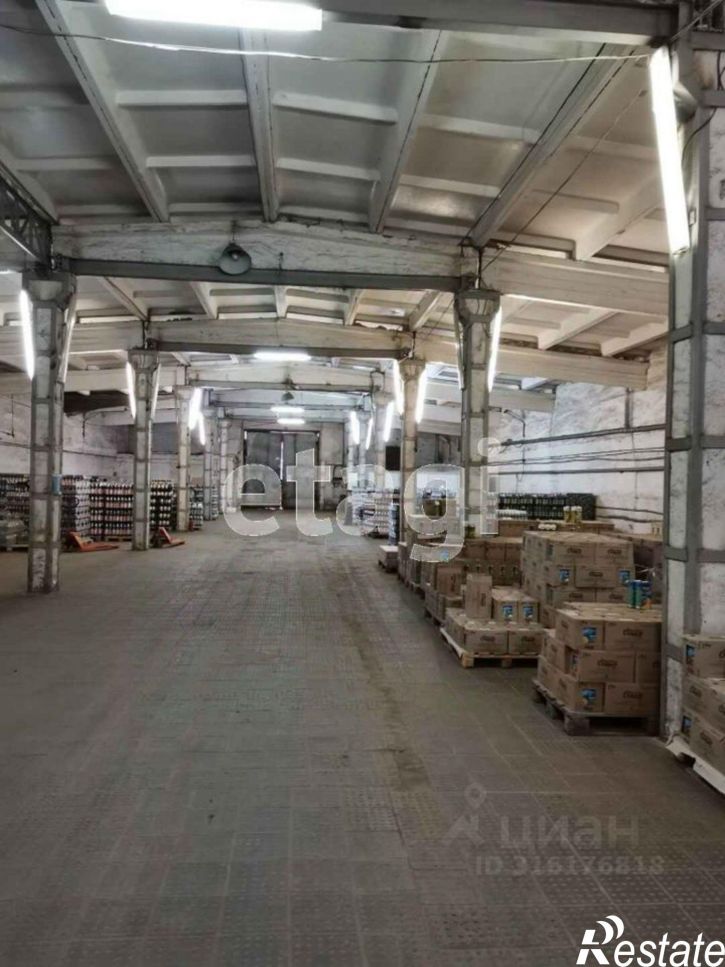 Склад Лысьвенский городской округ