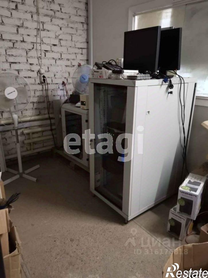 Склад Лысьвенский городской округ