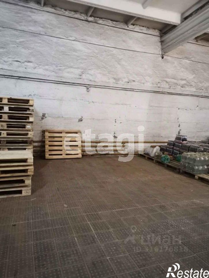 Склад Лысьвенский городской округ