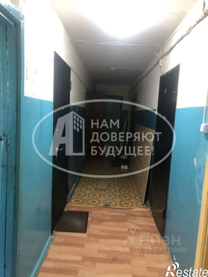 Комната Добрянский муниципальный округ