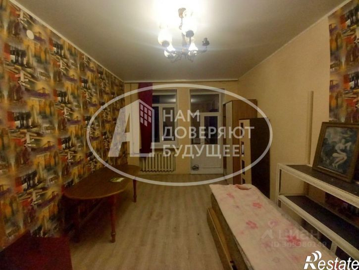 3-комн квартира Чусовской городской округ, Чусовой