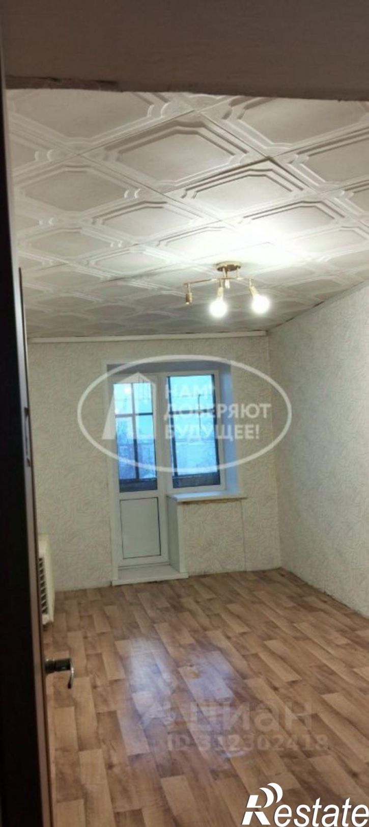 2-комн квартира Чернушинский городской округ, Чернушка