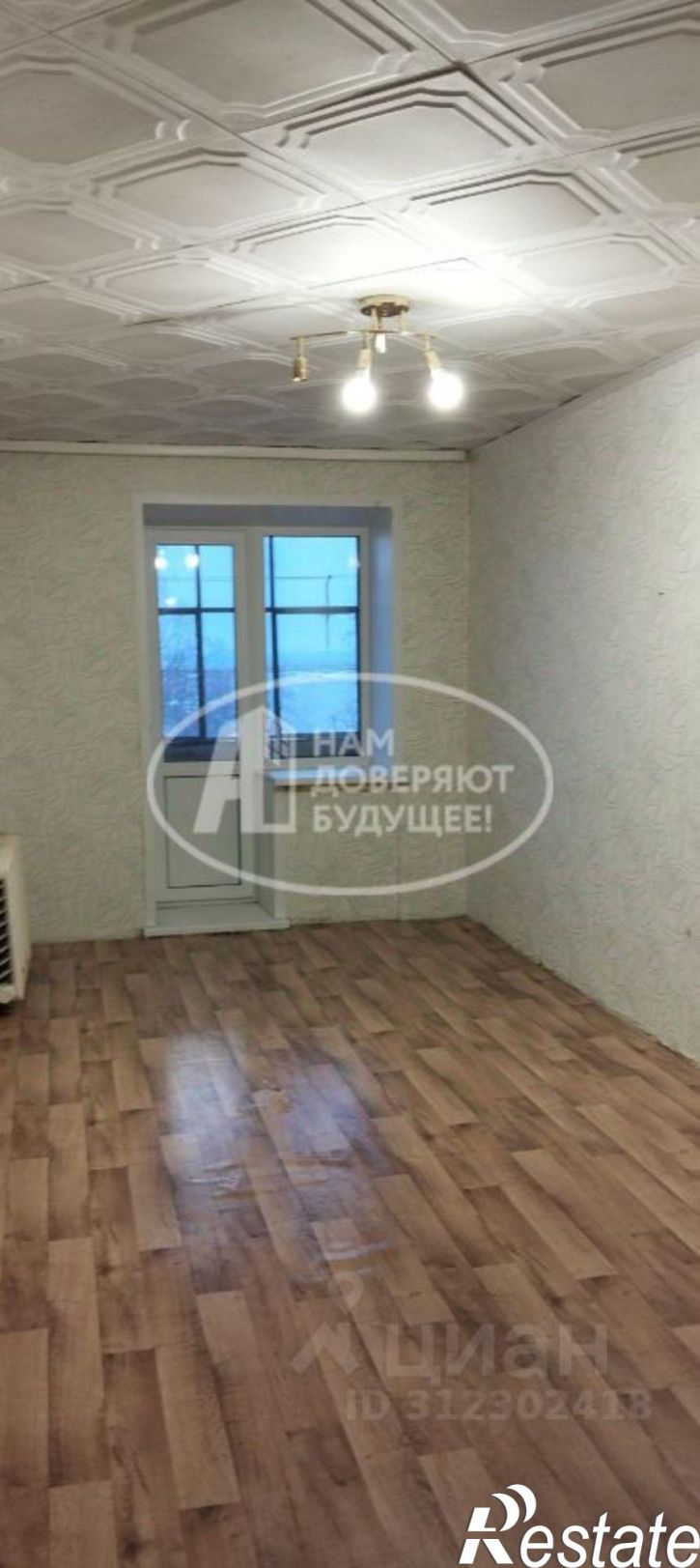 2-комн квартира Чернушинский городской округ, Чернушка