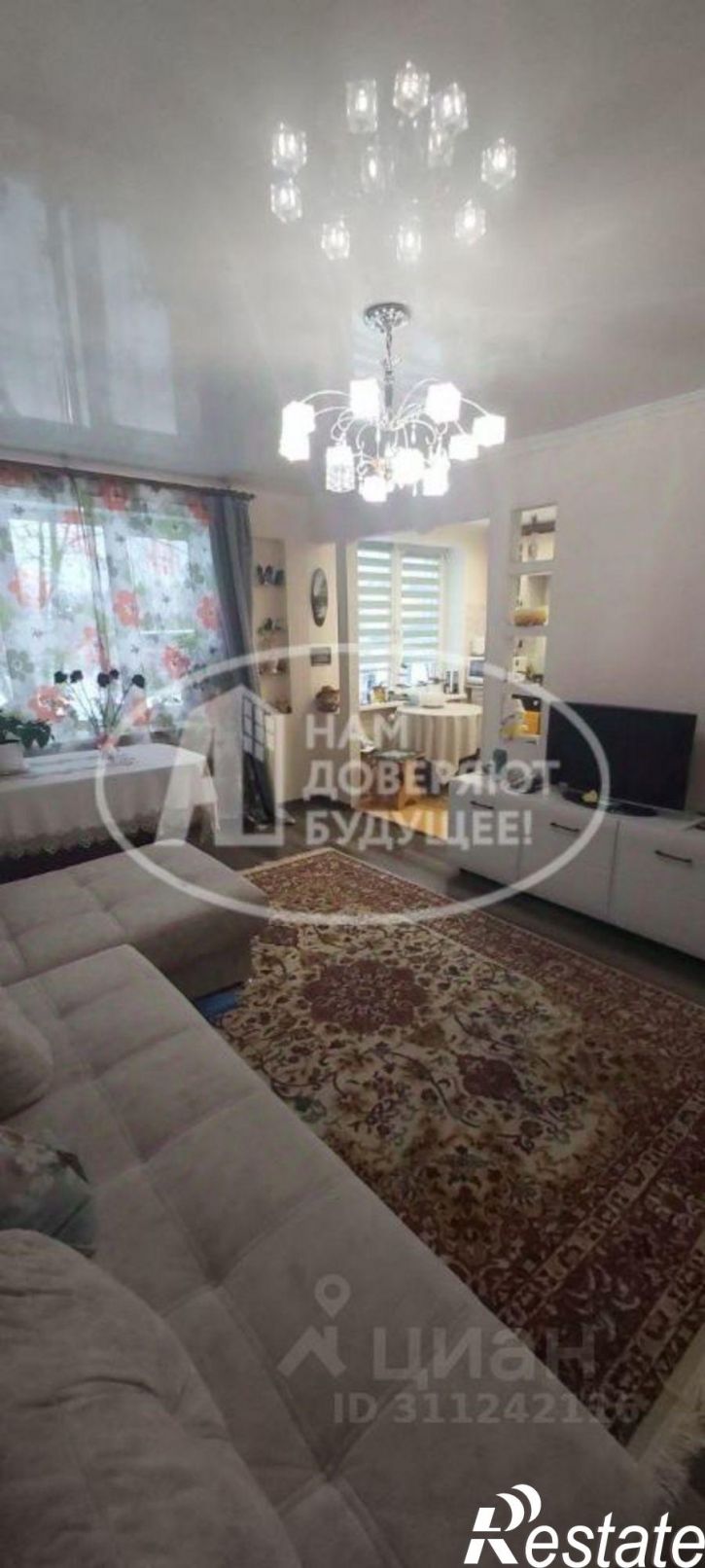 3-комн квартира Чусовской городской округ, Чусовой