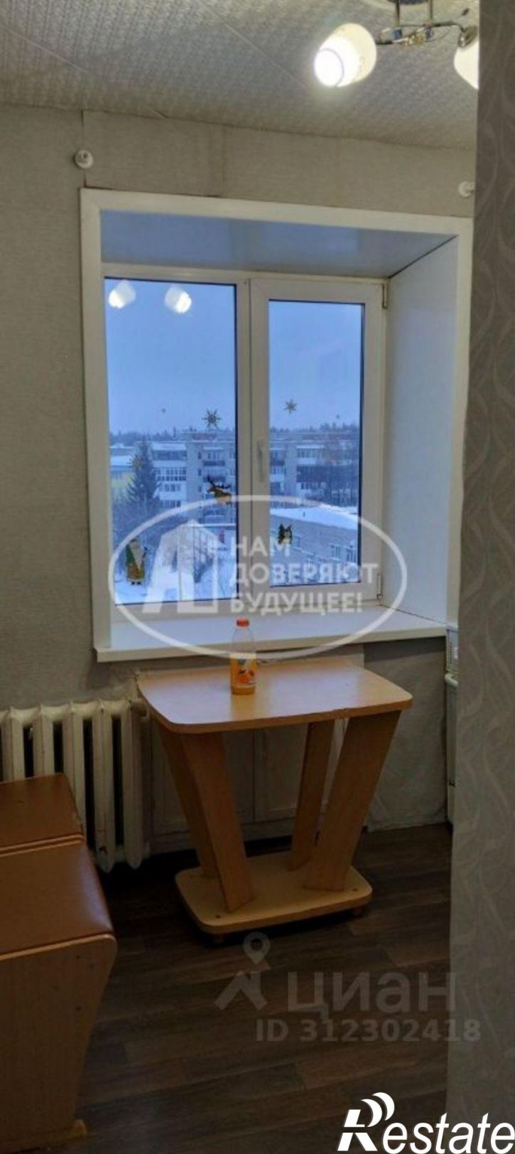 2-комн квартира Чернушинский городской округ, Чернушка