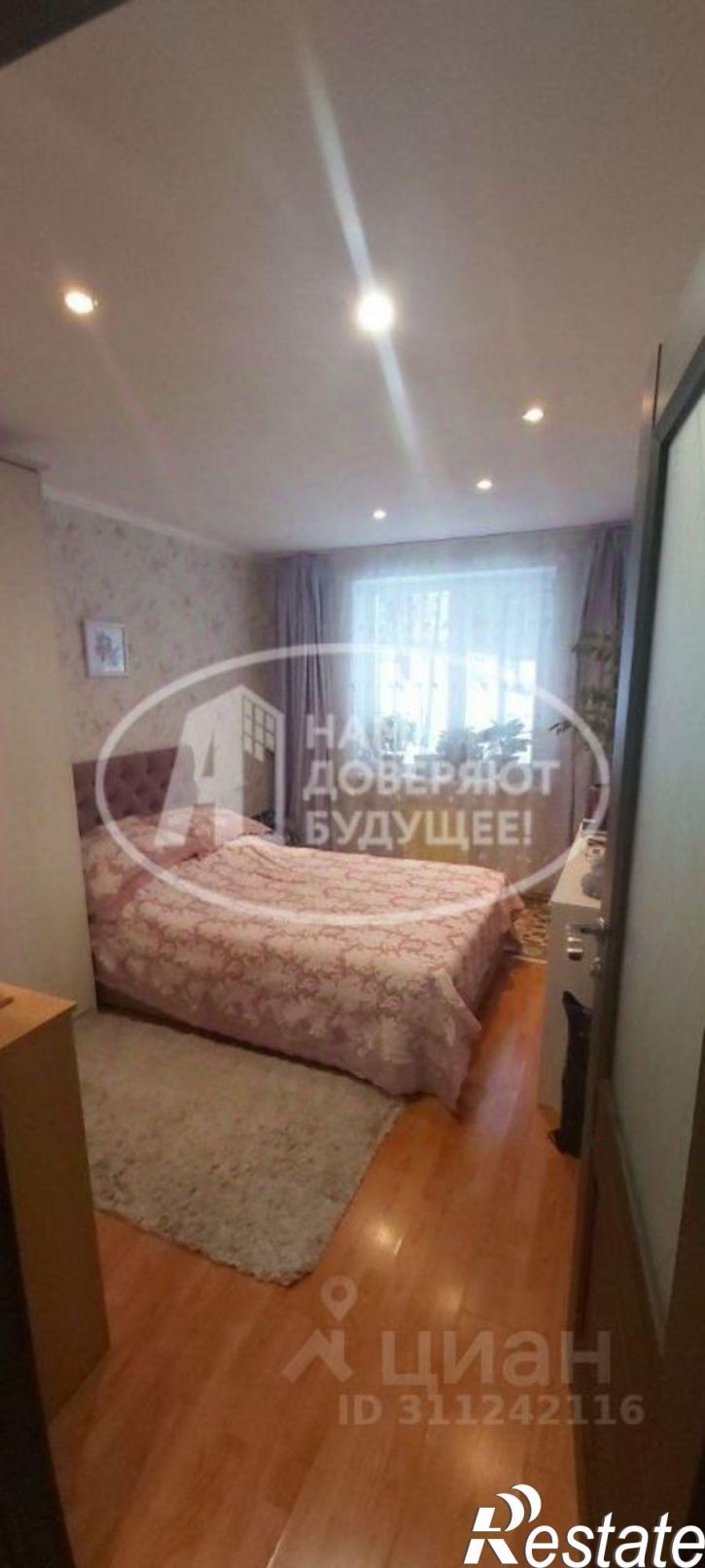 3-комн квартира Чусовской городской округ, Чусовой