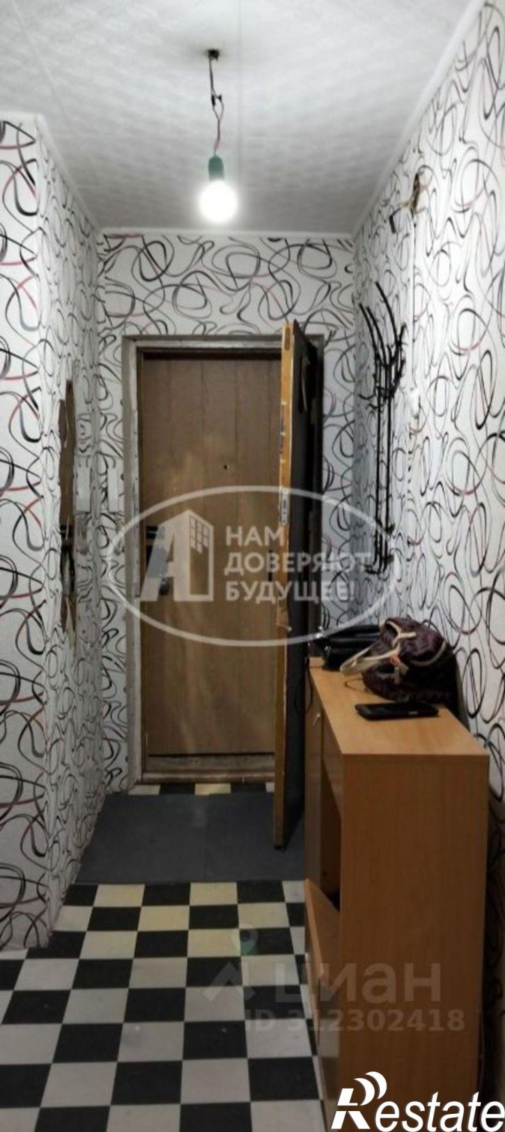 2-комн квартира Чернушинский городской округ, Чернушка