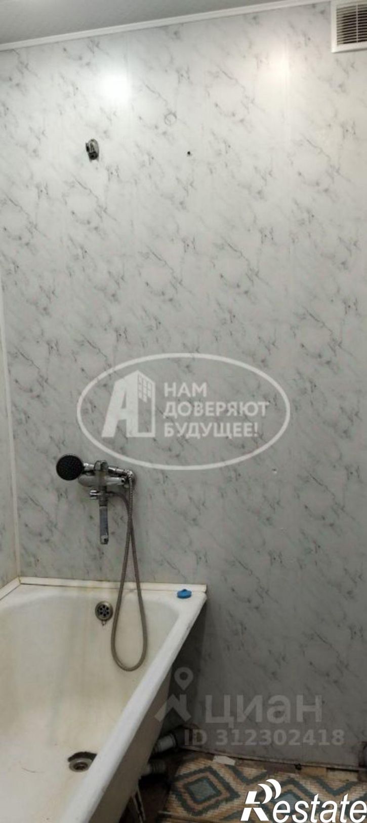 2-комн квартира Чернушинский городской округ, Чернушка