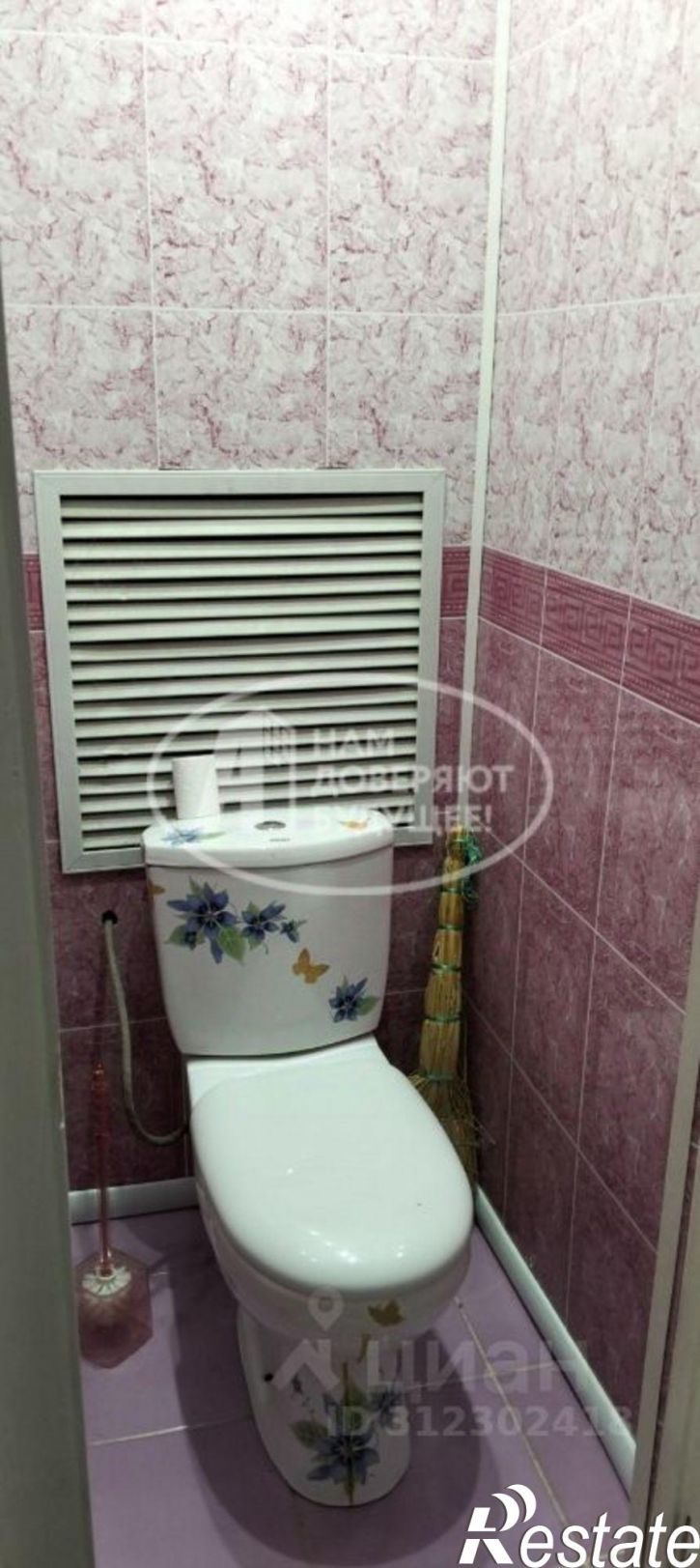 2-комн квартира Чернушинский городской округ, Чернушка