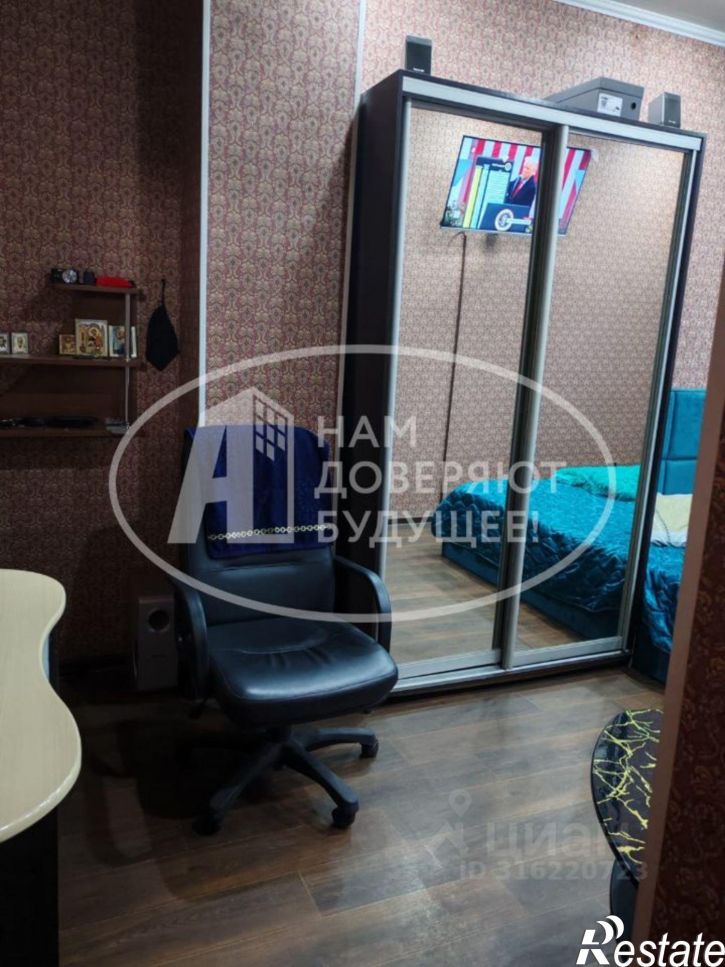 3-комн квартира улица Ленина, 9,  д. 9