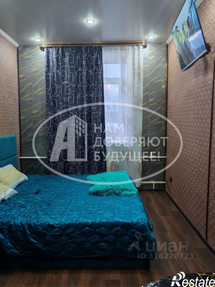 3-комн квартира улица Ленина, 9,  д. 9