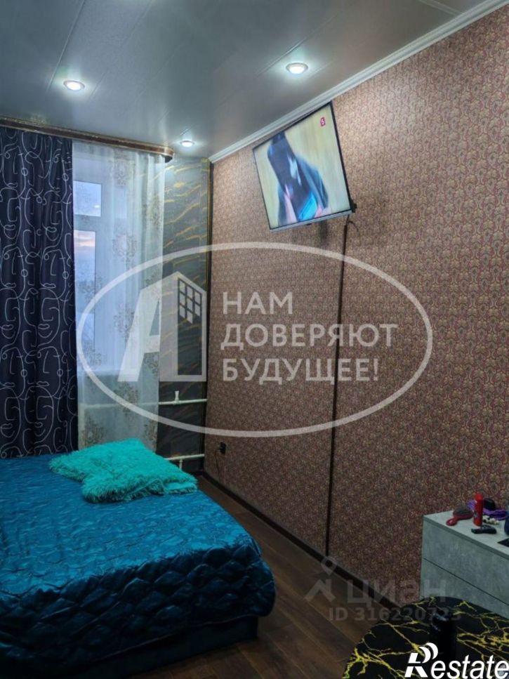 3-комн квартира улица Ленина, 9,  д. 9