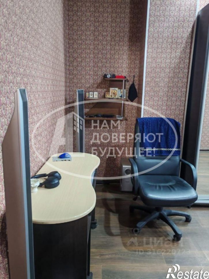 3-комн квартира улица Ленина, 9,  д. 9