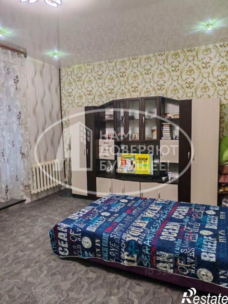 3-комн квартира улица Ленина, 9,  д. 9