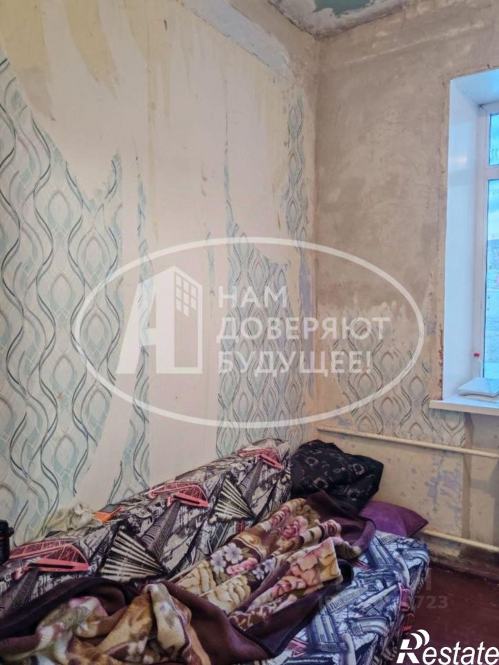 3-комн квартира улица Ленина, 9,  д. 9