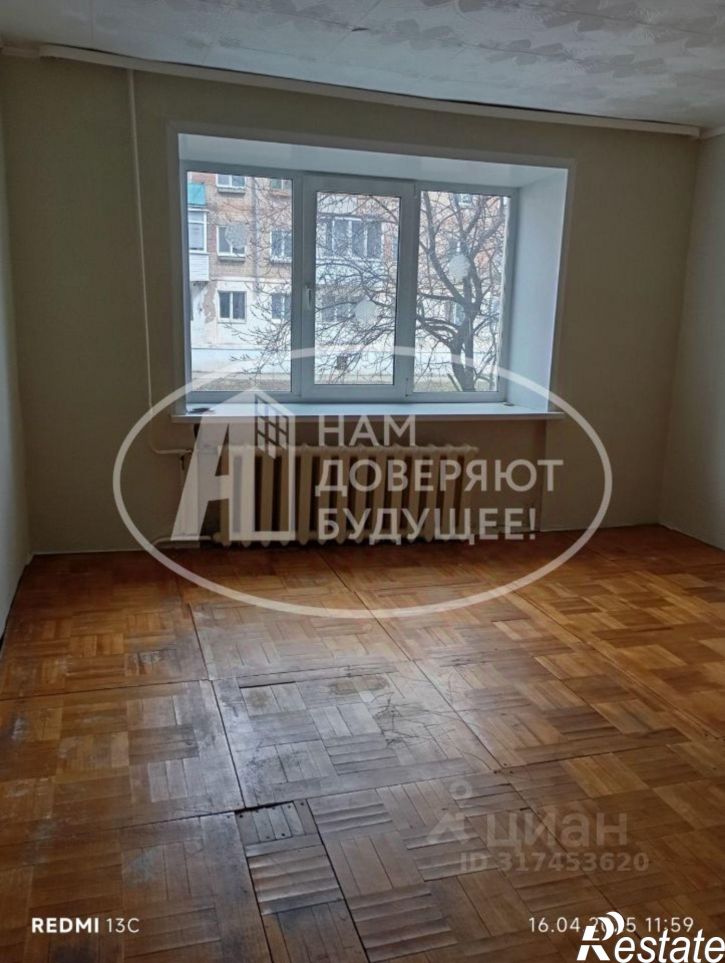 1-комн квартира Верещагинский городской округ