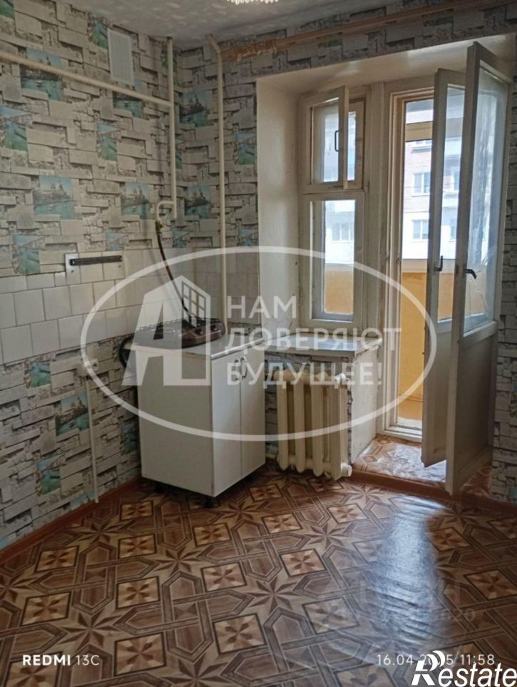 1-комн квартира Верещагинский городской округ