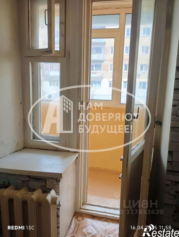 1-комн квартира Верещагинский городской округ